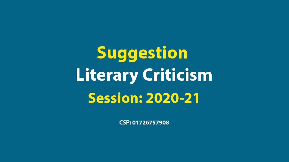Suggestion of Literary Criticism